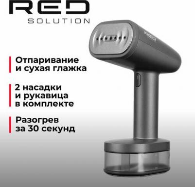 HS700 – фото 14