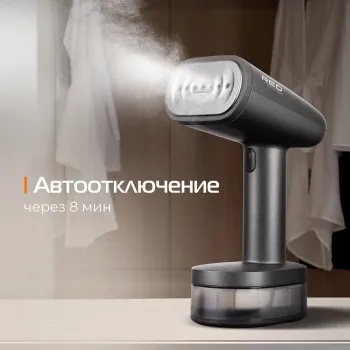 HS700 – фото 17