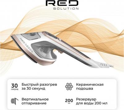 HS730 – фото 2