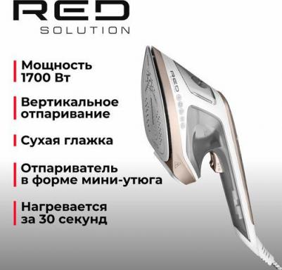 HS730 – фото 3
