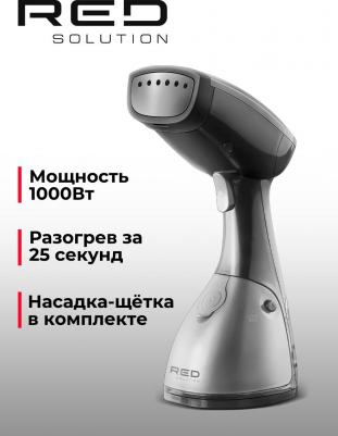 HS760 – фото 3