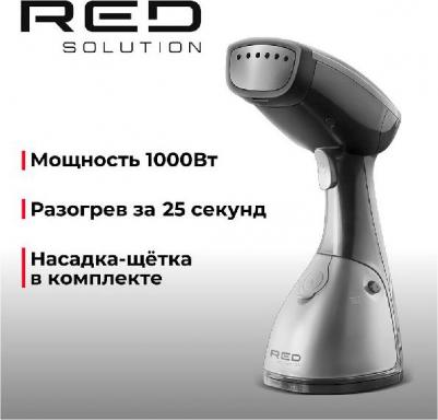 HS760 – фото 4
