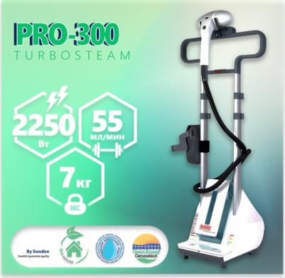 PRO 300 TurboSteam – фото 5
