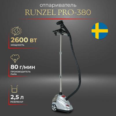 PRO-380 Alskad – фото 6
