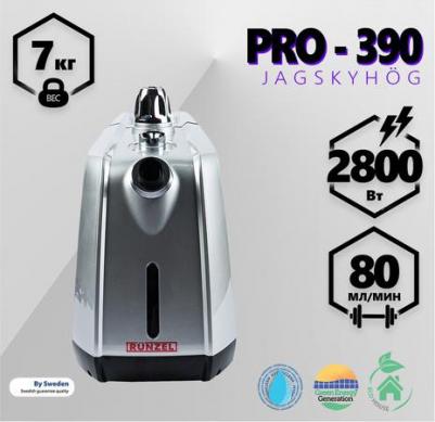 PRO-390 JagSkyhog – фото 2