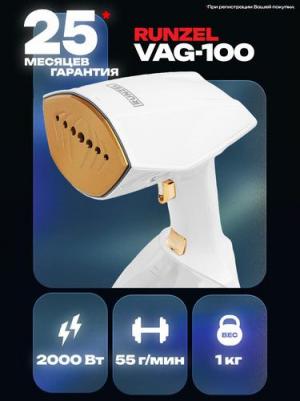 VAG-100 Barbar – фото 2