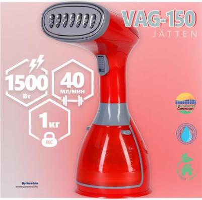 VAG-150 JATTEN – фото 17