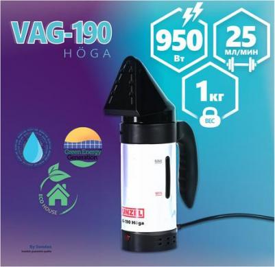 VAG-190 – фото 6
