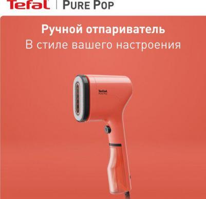 DT 2022 – фото 6