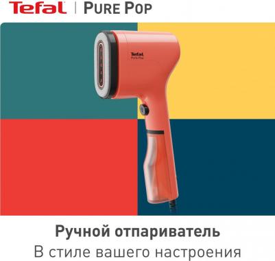 DT 2022 – фото 12