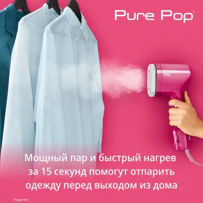 DT 2023 – фото 3