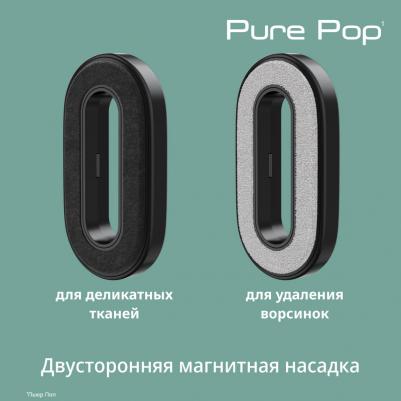 DT 2026 – фото 11