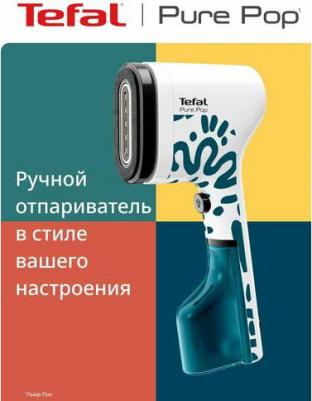 DT 2040 – фото 3