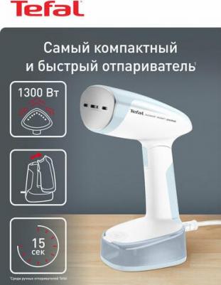 DT 3041 – фото 7