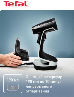 DT 8230 – фото 15