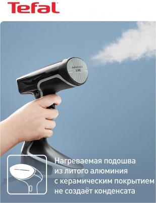 DT 8230 – фото 18