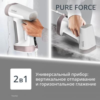 DT 8720 – фото 1