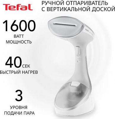 DT 9130 – фото 18