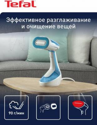 DT 9530 – фото 9