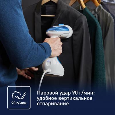 DT 9530 – фото 20