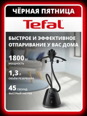 IT 2461 – фото 16