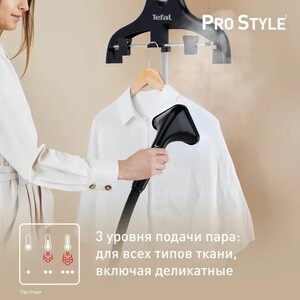 IT 3470 – фото 3