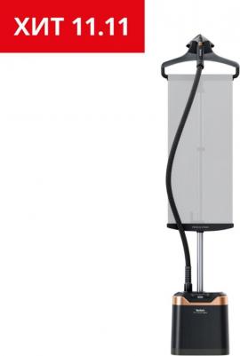 IT 8480 – фото 12