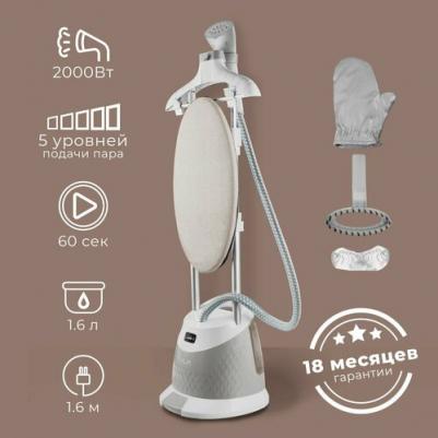 Rimmini 8000 – фото 7