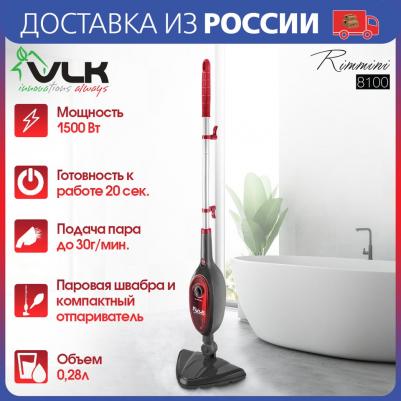 Rimmini 8100 – фото 1