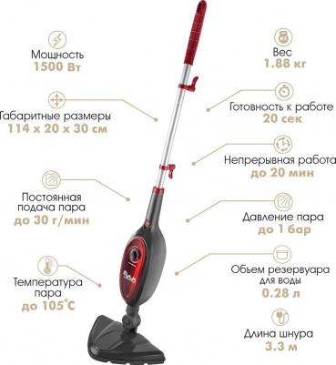 Rimmini 8100 – фото 8