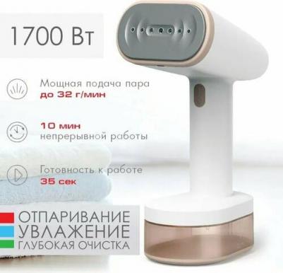 Sorento 5000 – фото 11