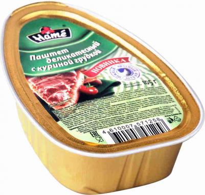 Паштет деликатесный с куриной грудкой, 105 г – фото 2