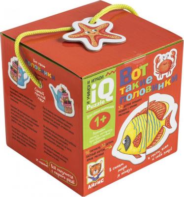 Игра Для самых маленьких. 1+ Вот такие половинки. IQ игры