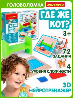 Игра-головоломка из дерева Где же кот