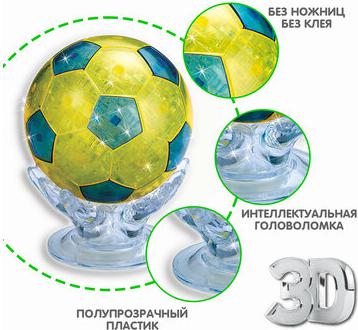 Пазл 3D. Магия кристаллов Мяч, 76 деталей – фото 1