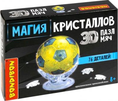 Пазл 3D. Магия кристаллов Мяч, 76 деталей – фото 2