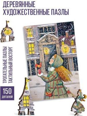 Пазл "Вкусный снег", 150 деталей – фото 4