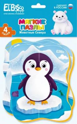 Мягкие пазлы Животные Севера – фото 4