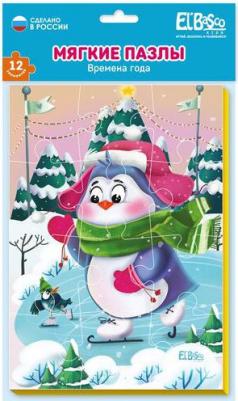 Мягкий пазл Зима, А5
