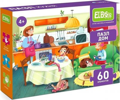 Пазлы Дом. Кухня, 60 элементов