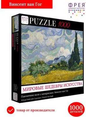 Пазл Мировые шедевры искусства MET-PZL-1000/03