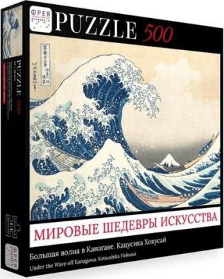 Пазл Мировые шедевры искусства MET-PZL-500/03 – фото 3
