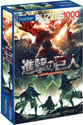 Пазлы Атака Титанов 084770, 1000 элементов