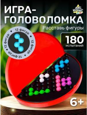 Настольная игра-головоломка на логику ЛогикУМ 105 заданий – фото 8