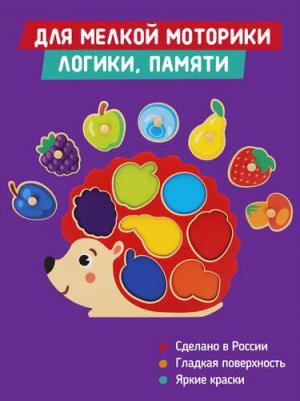 Рамка-вкладыш Ежик, изучаем цвета, 962028