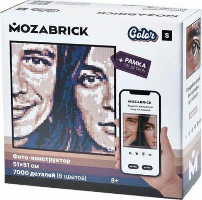 Фото конструктор Color / мозаика из фотографии. Набор S