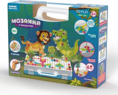 Мозаика в чемоданчике Дикие животные 4в1 – фото 1