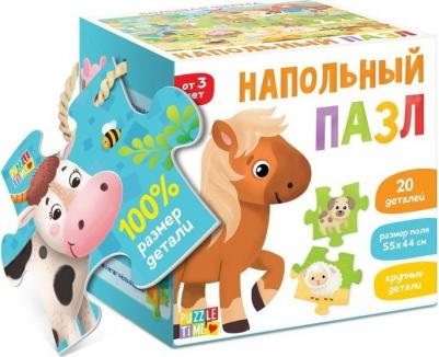 Напольный пазл "Большая ферма"