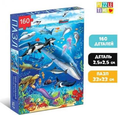 Пазл детский "На глубине", 160 элементов – фото 5
