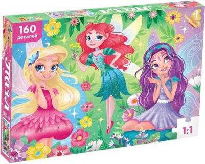 Пазл "Добрые феи", 160 элементов – фото 1